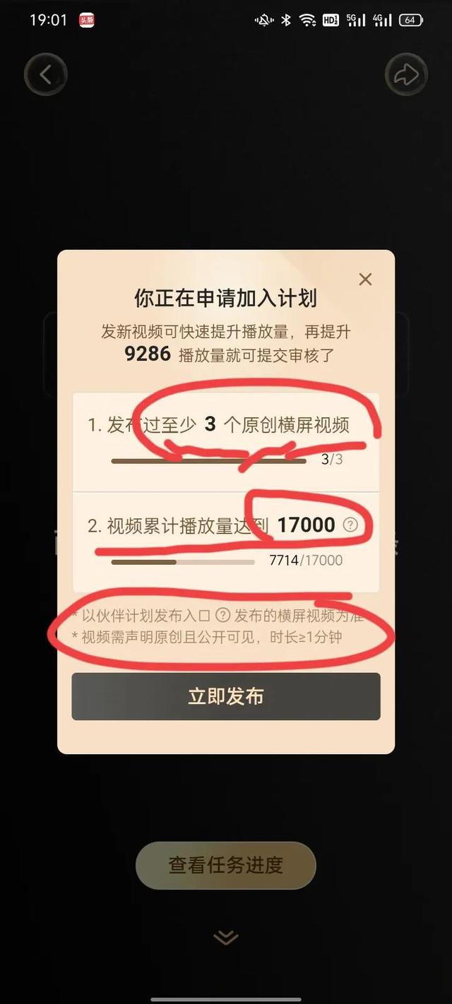 中国移动流量加油包怎么办理，中国移动流量加油包怎么办理不了？