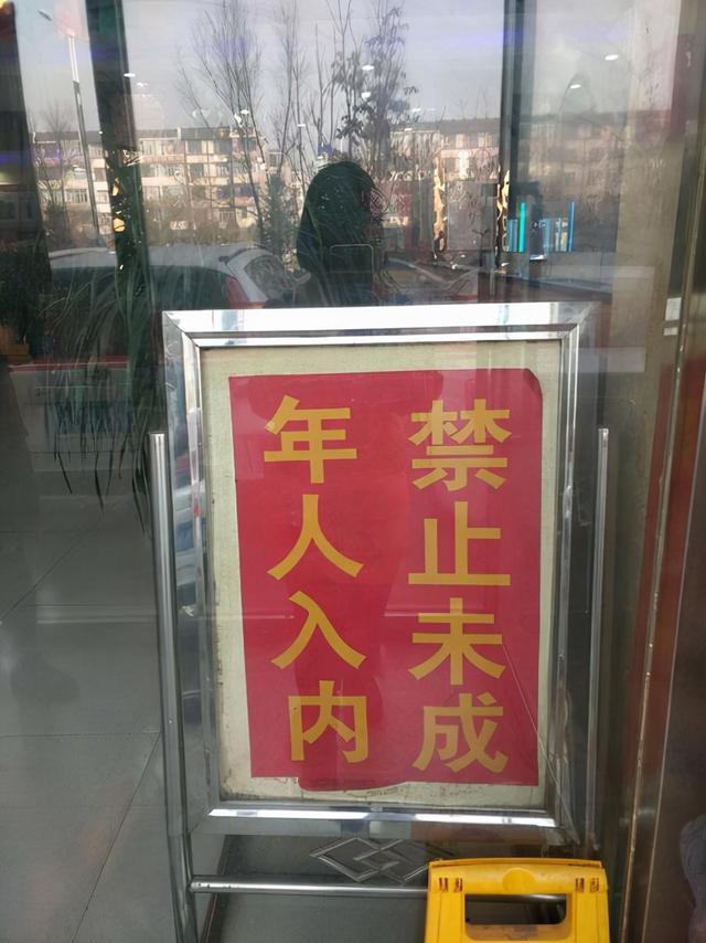 台球厅赚钱为什么做的人少呢呢（台球厅到底挣不挣钱）