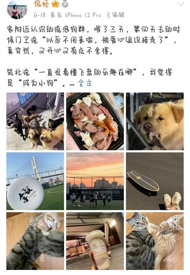 时尚博主收入，时尚博主靠什么赚钱？