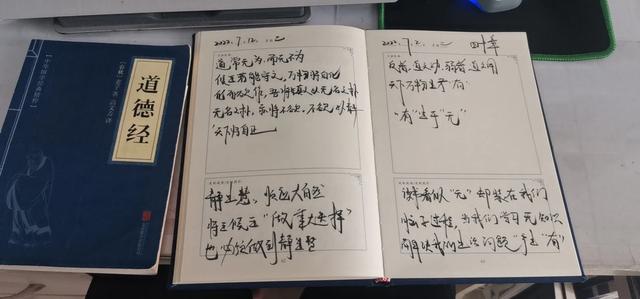 你有多少种赚钱的方式是商业模式设计步骤中的什么内容（商业模式设计不仅仅要考虑如何赚钱）