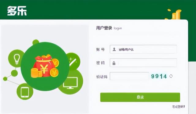 黑色赚钱的网站有哪些啊，赚钱黑色平台？
