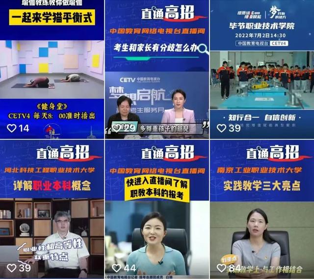 快手云直播怎么开播，快手云直播怎么开启位置？