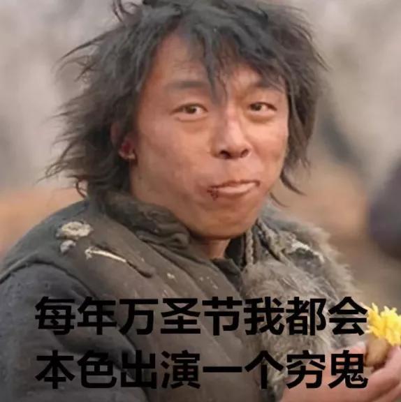直播看见鬼小说免费阅读目录（直播看见鬼小说百度云）