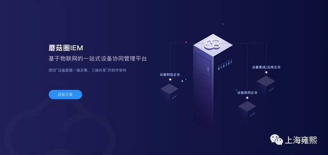 域名解析服务器的英文缩写（域名解析服务器简称）