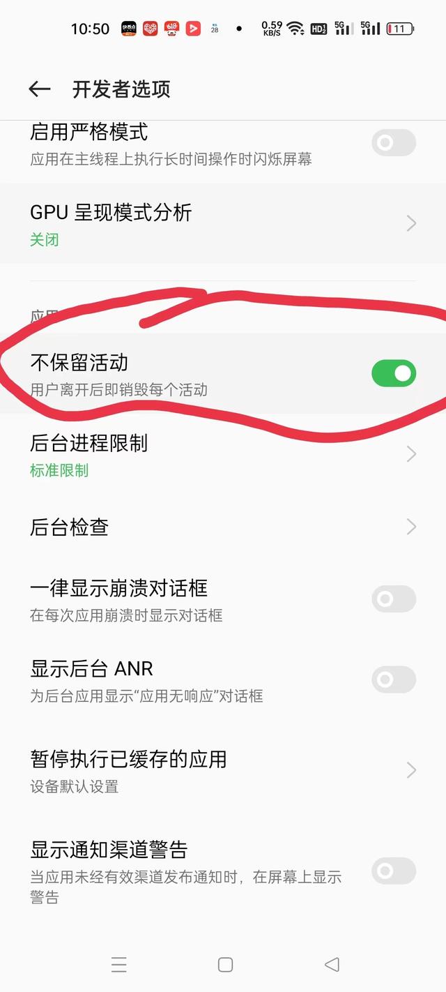 手机流量被限速了怎么恢复网速联通，手机流量被限速了怎么恢复网速联通卡？