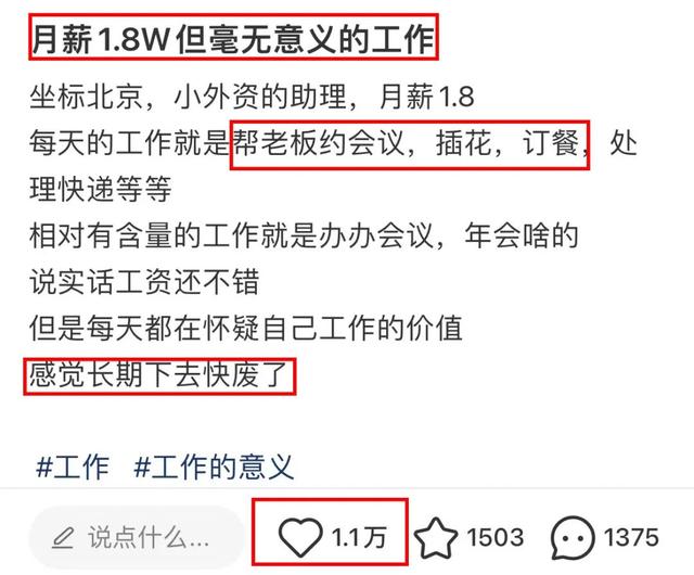 优衣库兼职怎么样累吗，优衣库兼职怎么样啊？