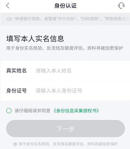 互联网金融专业就业方向及前景，互联网金融是什么意思？