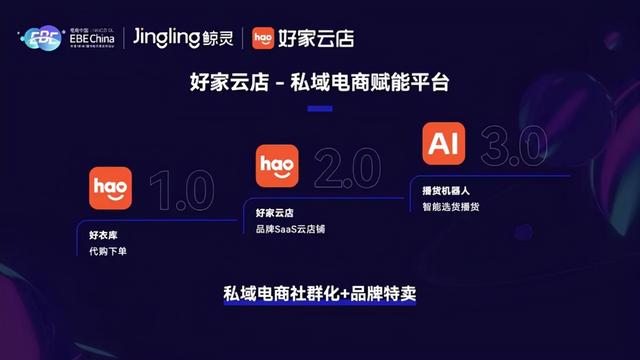 品牌代购平台怎么加入的（品牌代购平台怎么加入团队）