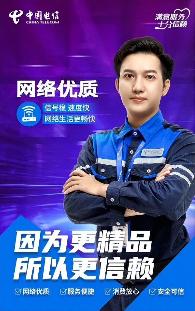 手机移动网络和电信网络哪个好用（手机移动网络和电信网络哪个好些）
