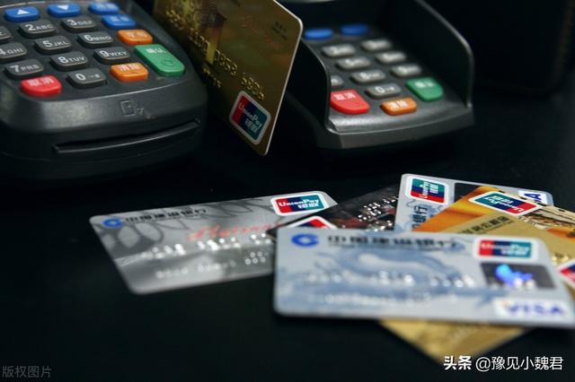 微信零钱支付限额20万解除方法（微信零钱支付限额达到20万是怎么回事_该怎么解决_）