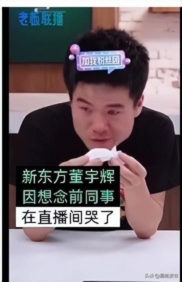 李佳琦昨晚直播发生了什么（李佳琦直播间昨天）