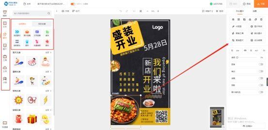 推广圈担保平台网站（推广圈担保平台下载）