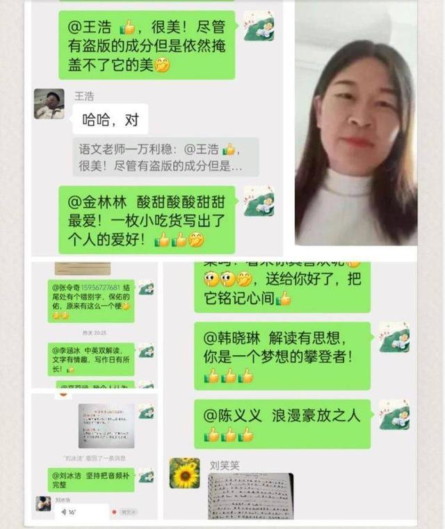 微信小程序点名，如何制作随机点名小程序？