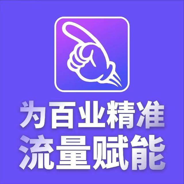 抖音如何快速提高自己的播放量？