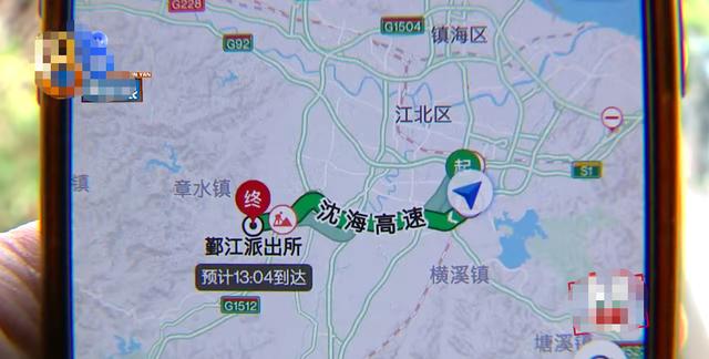 腾讯客服申诉改实名制（客服申诉改实名制有用吗）