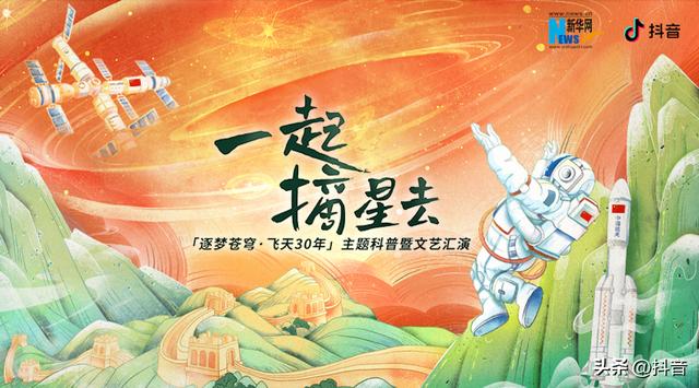 直播开放平台登录抖音登录，直播开放平台登录抖音登录不上？
