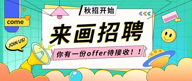 微信朋友圈封面尺寸显示不全，微信朋友圈封面尺寸显示不全怎么办