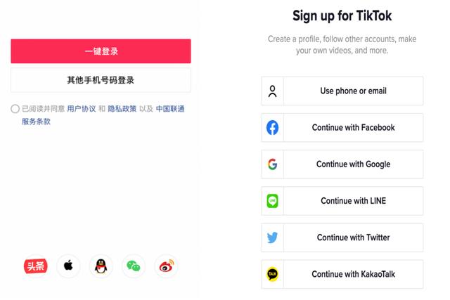 tiktok赚钱项目，用tiktok赚钱？