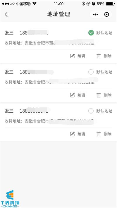 报名系统小程序_自动生成表格，小程序报名如何快速填表？