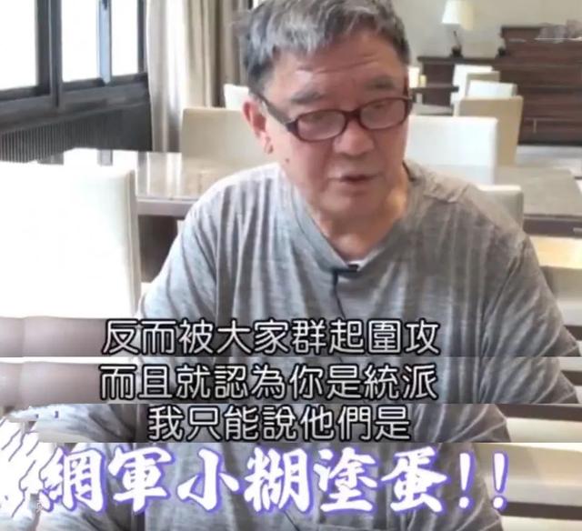 蹭流量现象，如何看待蹭流量？