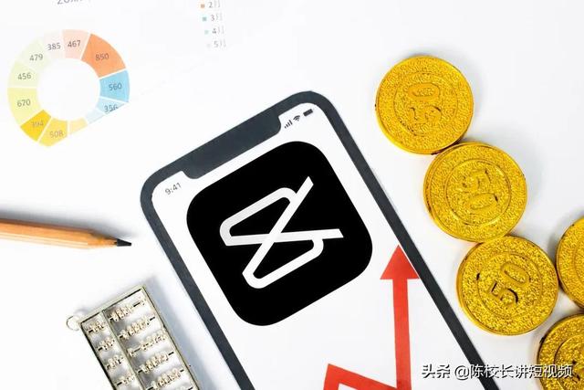 抖音怎么弄合集分类呢，抖音怎样分合集？