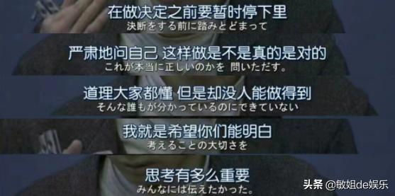 网络圣人是什么意思网络用语（网络圣人是什么意思啊）