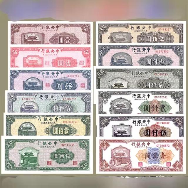 以前的东北四省是哪四省（以前是东北四省吗）
