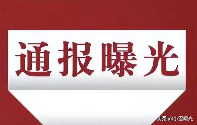 媒体曝光平台要收费吗现在，媒体曝光平台求助需要费用？