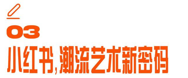 小红书的收藏怎么不被其他人看到呢呢（小红书的收藏怎么不被别人看到）