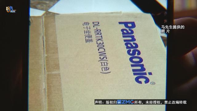 京东快递单号查询jdx00，京东快递单号查询？