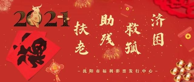 好运来软件能赚到钱吗（好运来赚钱app下载）