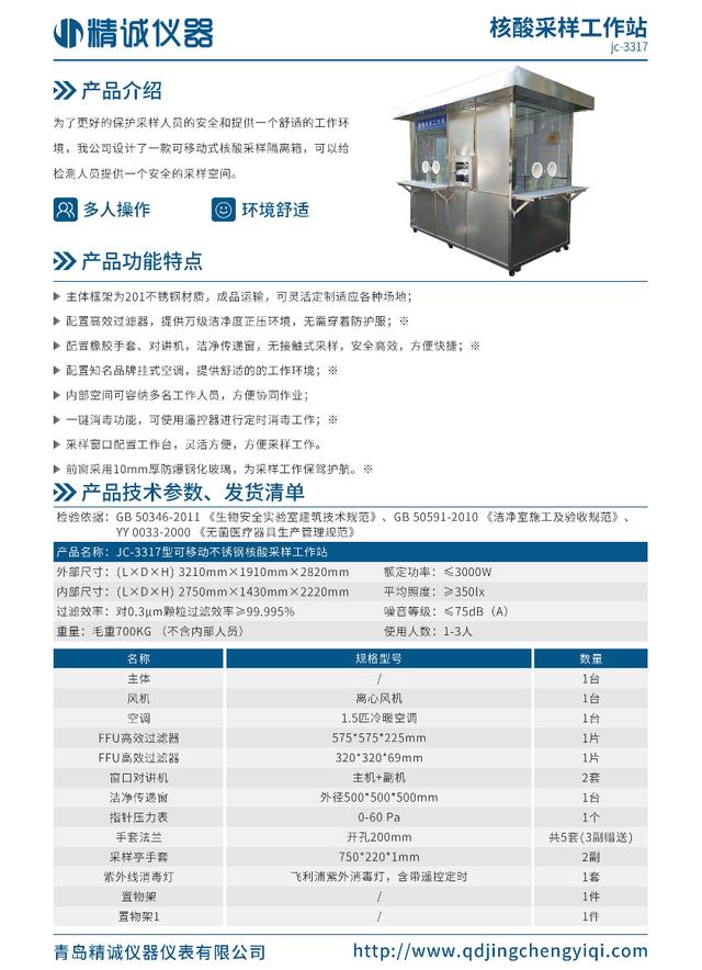 闲鱼卖家中心在哪里登陆（闲鱼怎么进入pc版卖家中心）