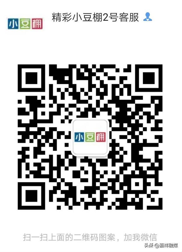 快团团微信卖货小程序怎么用提现提不了，快团团微信卖货小程序怎么用提现提不了钱？