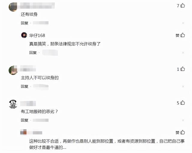 快手婷哥之前是做什么的，快手婷哥是干嘛的？