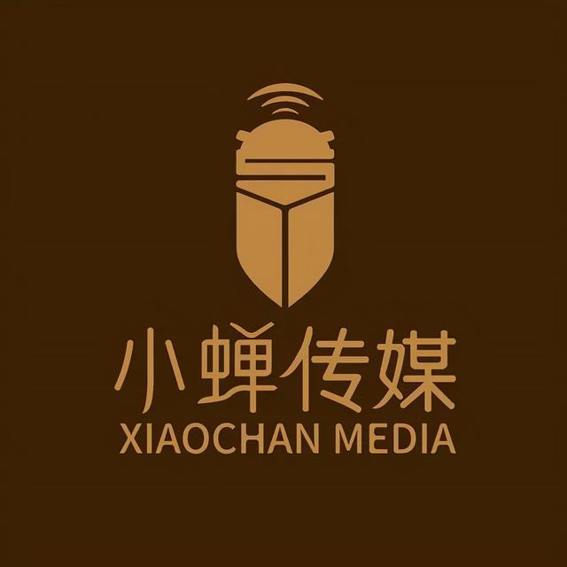 小红书曝光奖励如何使用（小红书官方助推曝光奖励怎么使用）