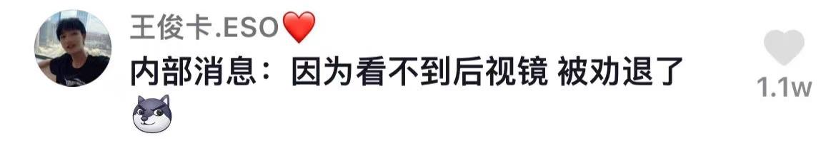 抖音粉丝取消关注了,为什么粉丝还在（抖音加了关注就是粉丝吗）