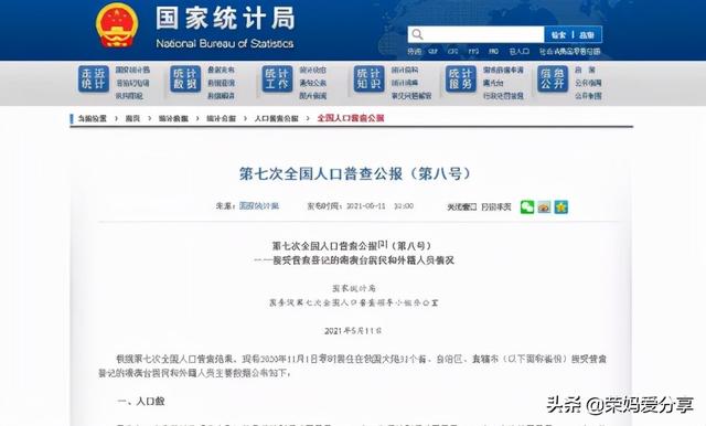 免费下载pdf的公众号（找教材pdf的网站）