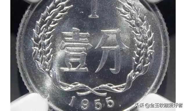 022一分钱硬币价格表（1988一分钱硬币价格表）"
