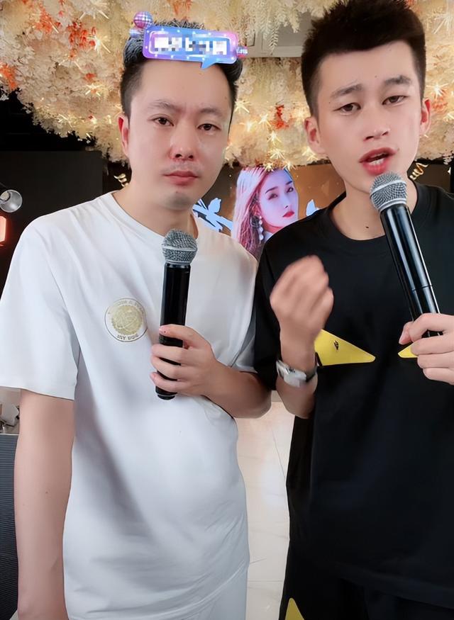 抖音林老板，抖音老板多少身价？