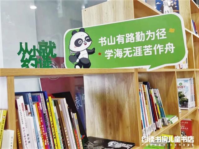 新店开业怎么发朋友圈宣传文案，有创意的新店开业朋友圈宣传文案80句？