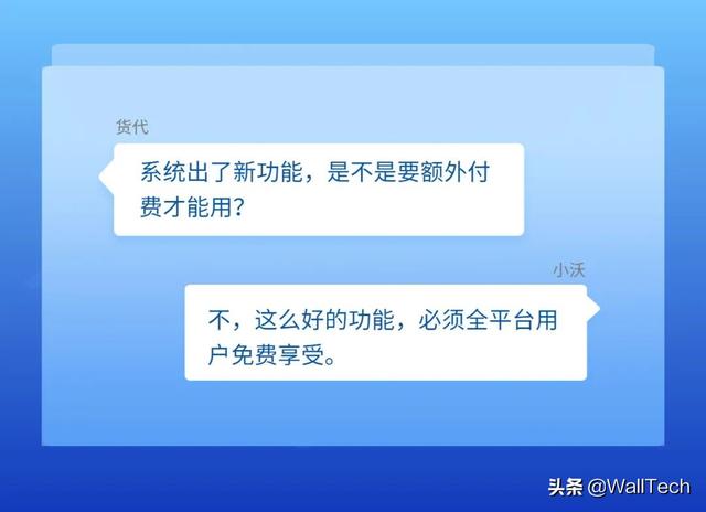 发给客户的对账单是什么样子的，客户对帐单格式？