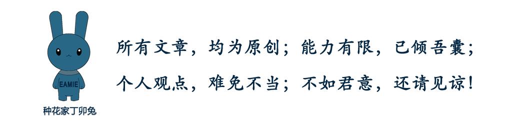 通用流量会不会收费的呀，通用流量要收费吗？