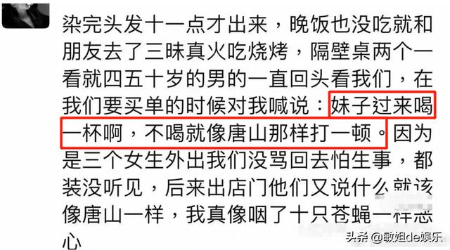 网络圣人是什么意思网络用语（网络圣人是什么意思啊）