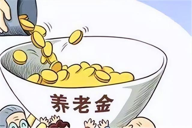 教师退休金一般多少（教师退休了能拿多少钱一个月）