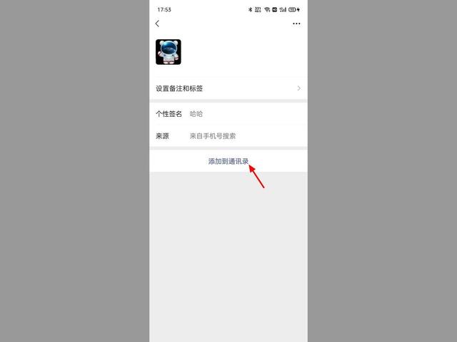 以前的朋友圈删了还能恢复吗苹果，很久以前删除的朋友圈可以恢复吗？
