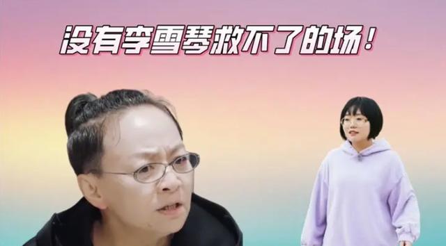 黑红流量爱上种田后免费阅读，黑红流量爱上种田后免费阅读ax61？