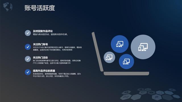 快手如何快速涨粉丝1000（抖音如何快速涨粉丝1000）