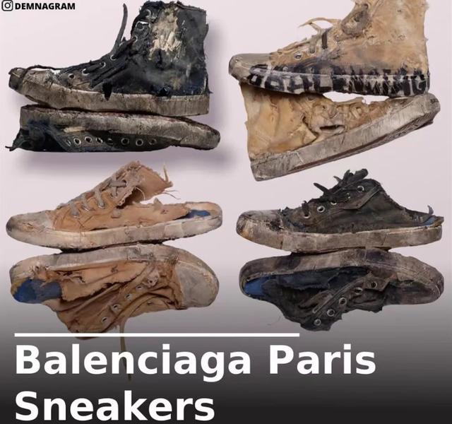 Sneakers是什么意思英语翻译 Sneakers什么意思中文意思 V商人