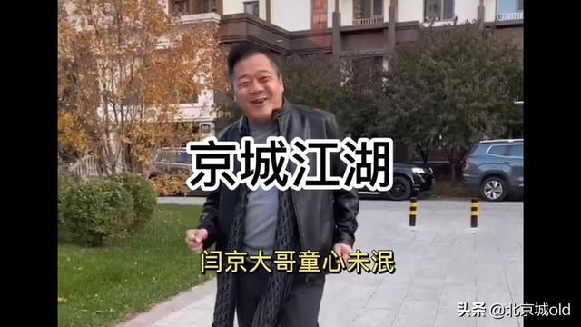 白小航背后老大（白小航）
