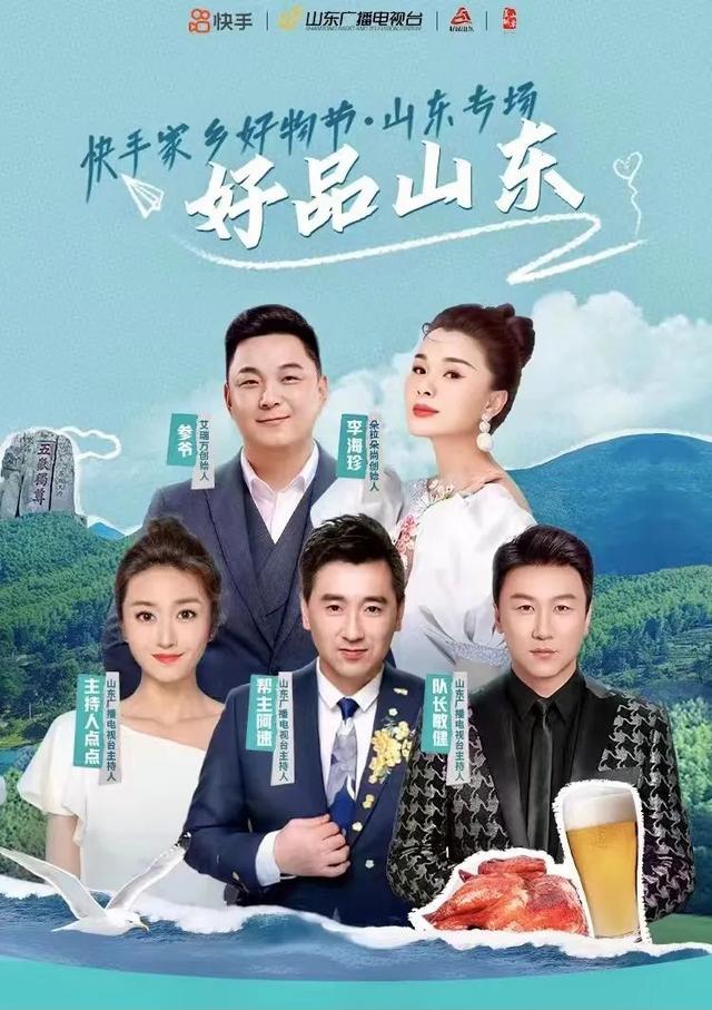 快手标题怎么写吸引人，宝妈发快手标题怎么写吸引人？